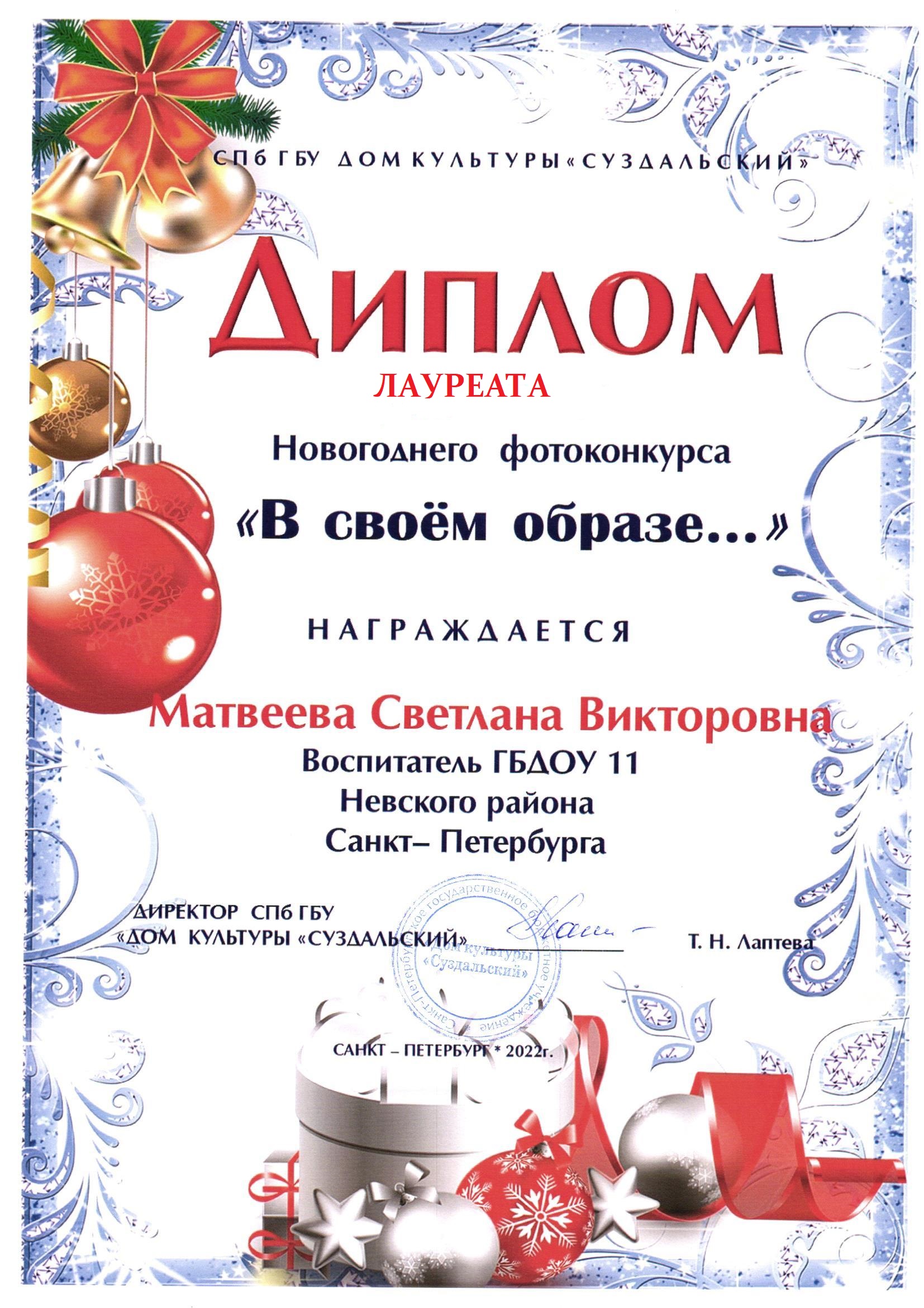 Image 006