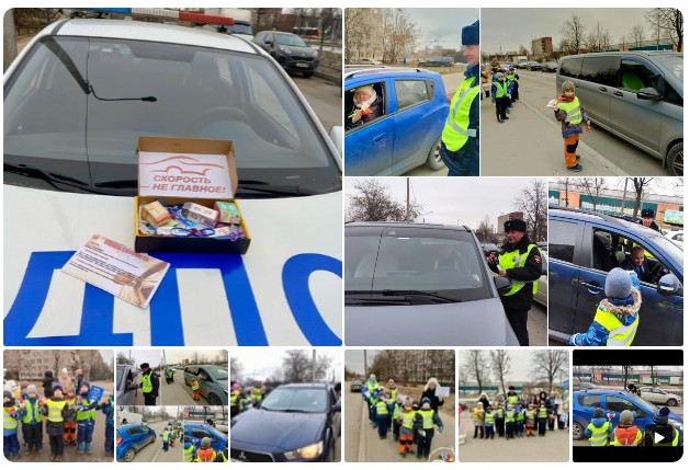 Скриншот 09 03 2024 152524