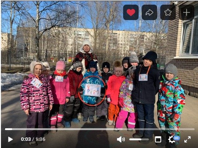 Скриншот 10 03 2024 224735