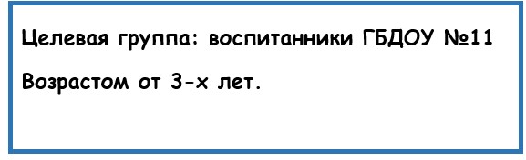 Скриншот 3