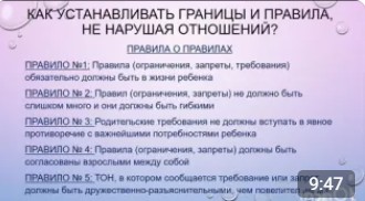 Скриншот 31 01 2024 061617