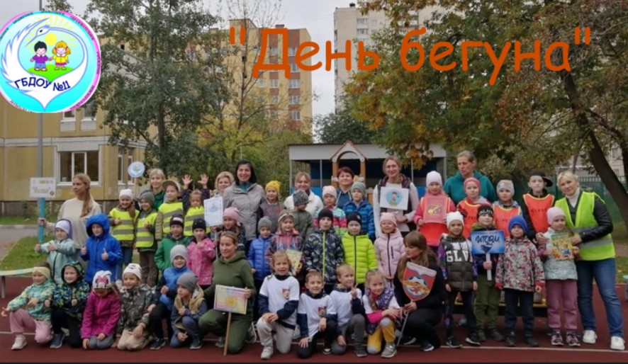 итог сайт